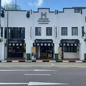Heritage Collection On Chinatown - Mobile App Check-in Singapur